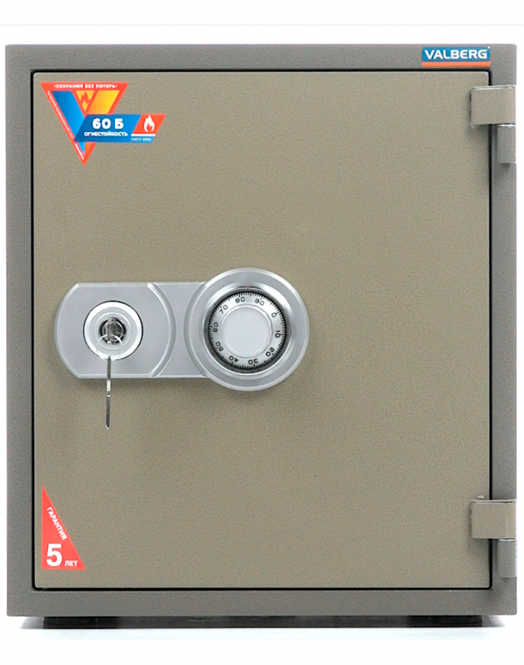 Огнестойкий сейф Valberg FRS-51 CL купить в Саратове Огнестойкий сейф Valberg FRS-51 CL купить в Саратове