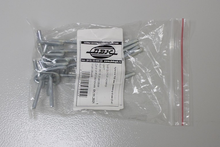 Крючок 100 мм, диаметр 5 мм (5 шт) купить в Саратове