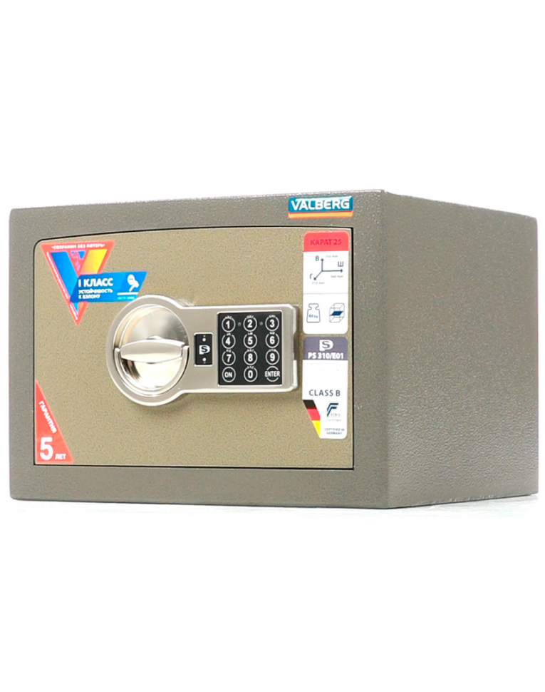 Взломостойкий сейф Valberg Карат-25 EL купить в Саратове