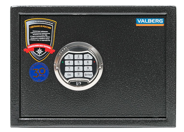 Оружейный сейф Valberg Арсенал 25T EL купить в Саратове