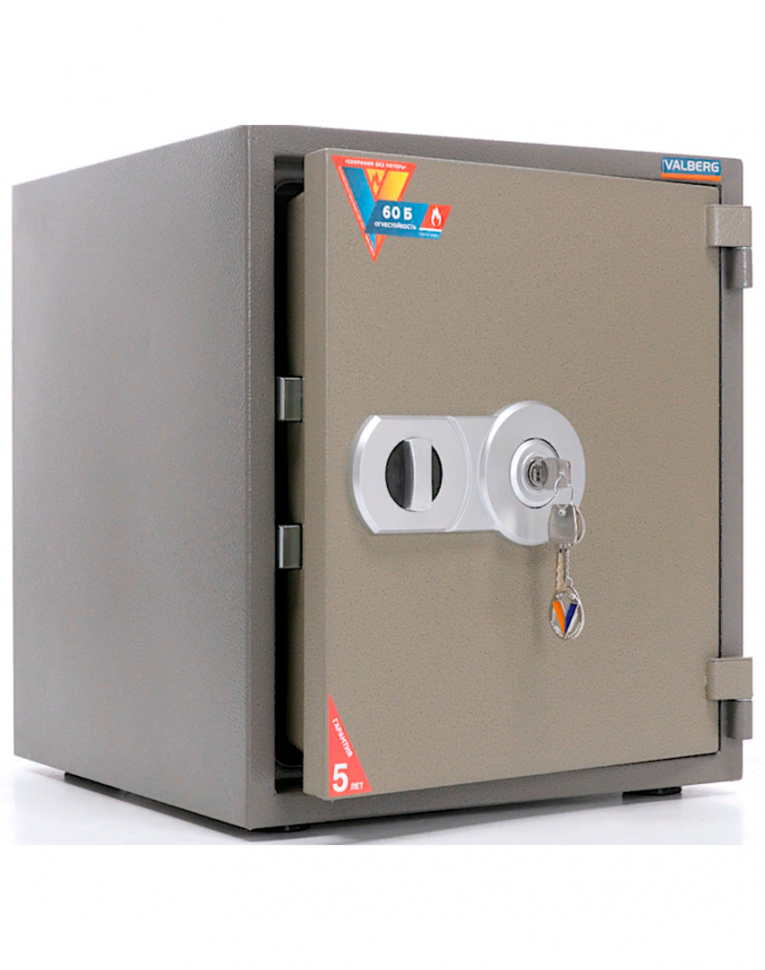 Огнестойкий сейф Valberg FRS-51 KL купить в Саратове Огнестойкий сейф Valberg FRS-51 KL купить в Саратове