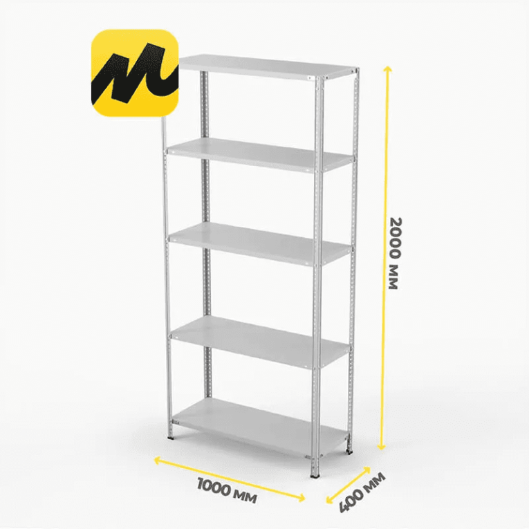 Стеллаж ПВЗ Яндекс Маркет 2000х1000х400 5 полок купить в Саратове
