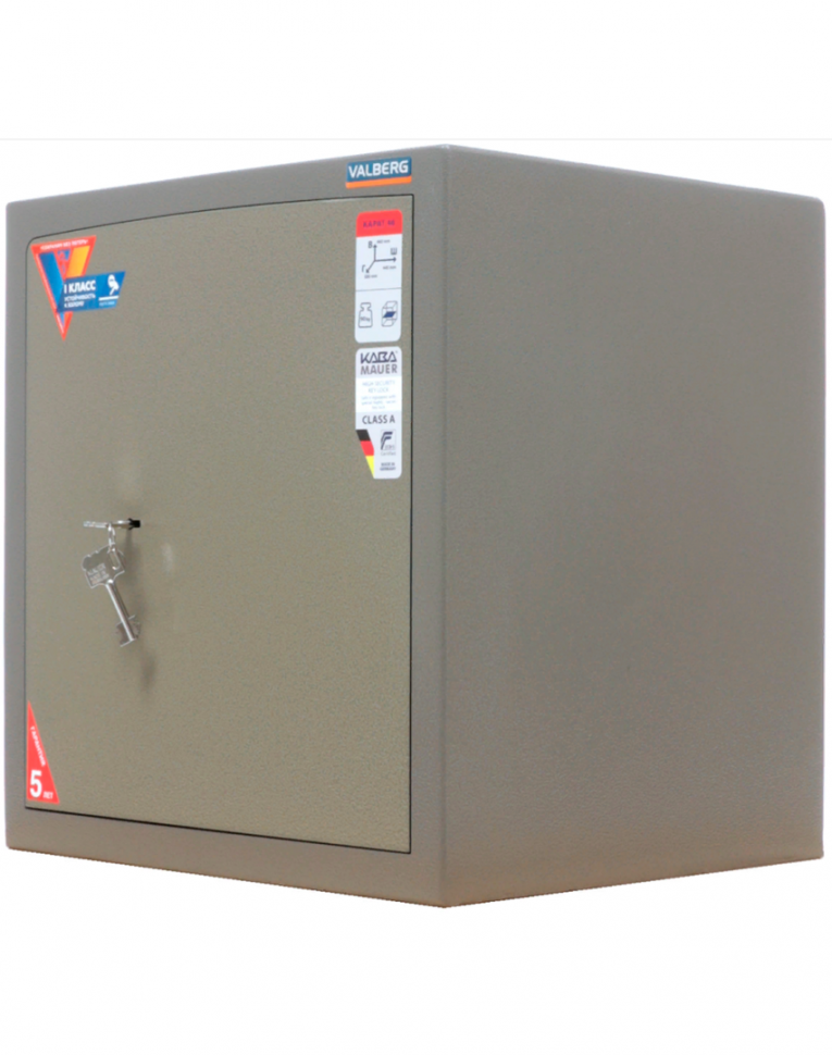 Взломостойкий сейф Valberg Карат-46 купить в Саратове