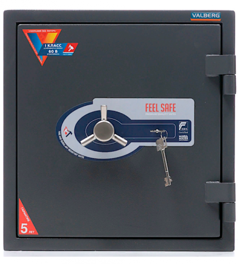 Огневзломостойкий сейф Valberg Гарант 46 купить в Саратове