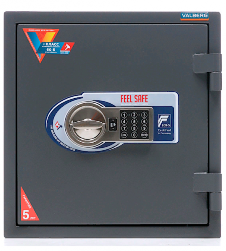 Огневзломостойкий сейф Valberg Гарант 46 EL купить в Саратове Огневзломостойкий сейф Valberg Гарант 46 EL купить в Саратове