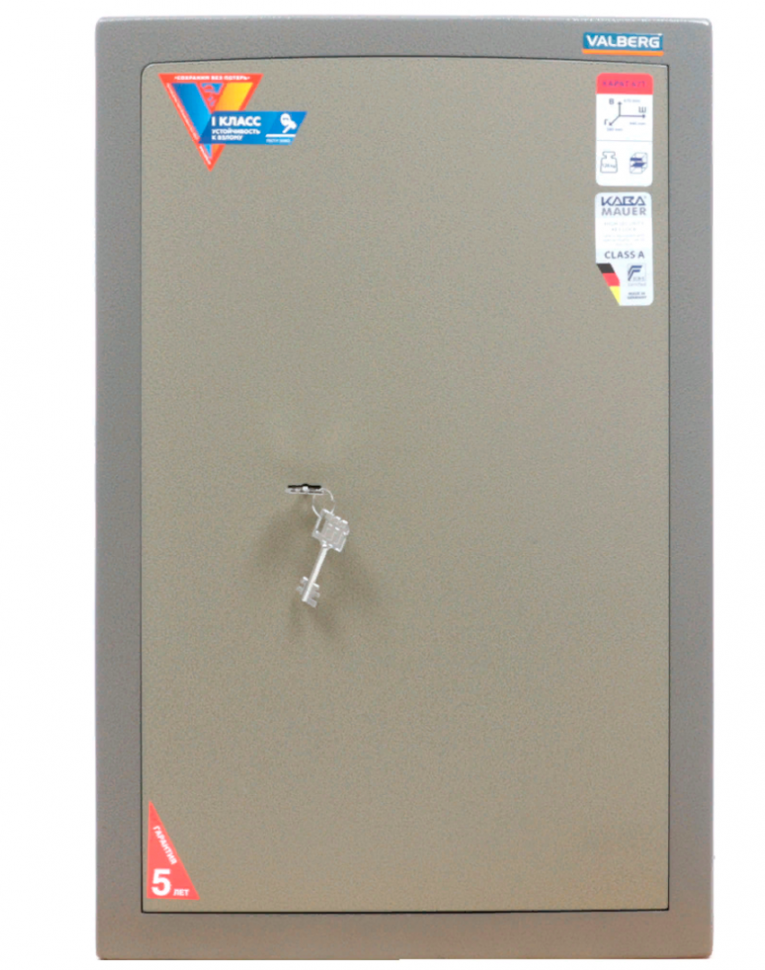 Взломостойкий сейф Valberg Карат-67T купить в Саратове