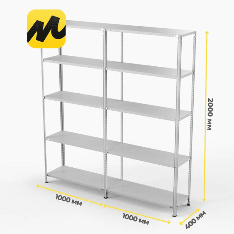 Стеллаж ПВЗ Яндекс Маркет 2000х2000х400 5 полок купить в Саратове Стеллаж ПВЗ Яндекс Маркет 2000х2000х400 5 полок купить в Саратове