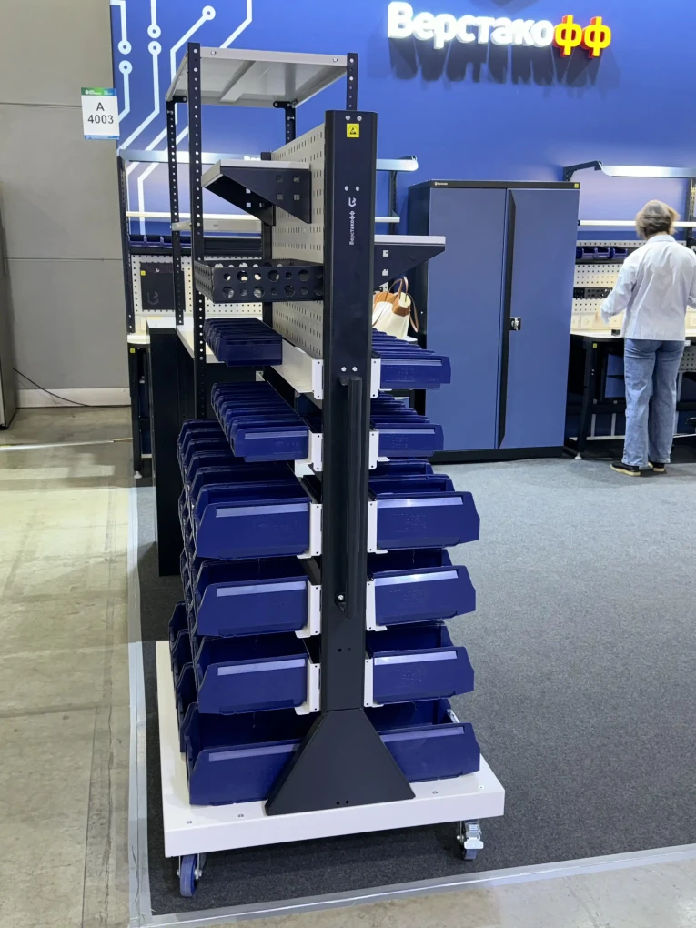 Передвижная стойка SPC 4B.1 (90.36.8) купить в Саратове Передвижная стойка SPC 4B.1 (90.36.8) купить в Саратове