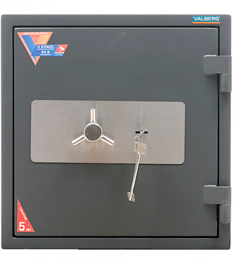 Огневзломостойкий сейф Valberg Гарант Евро 46 купить в Саратове Огневзломостойкий сейф Valberg Гарант Евро 46 купить в Саратове