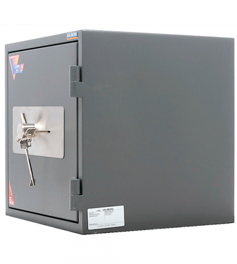 Огневзломостойкий сейф Valberg Гарант Евро 46 купить в Саратове Огневзломостойкий сейф Valberg Гарант Евро 46 купить в Саратове