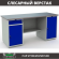 Верстак Profi WT180.WD2/WD1.000 купить в Саратове