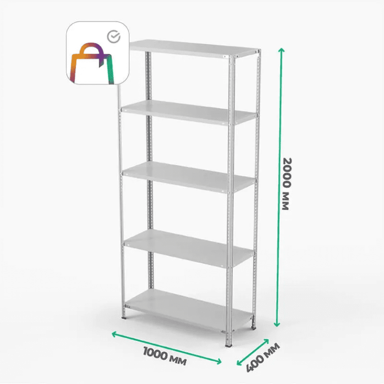 Стеллаж ПВЗ Сбер 2000х1000х400 5 полок купить в Саратове