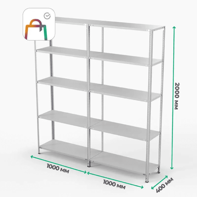 Стеллаж ПВЗ Сбер 2000х2000х400 5 полок купить в Саратове