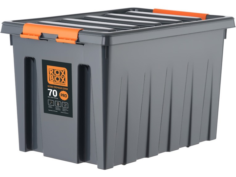 Контейнер особопрочный Rox Box PRO 70 (589х396х355 мм с крышкой и клипсами, на роликах, антрацит) купить в Саратове
