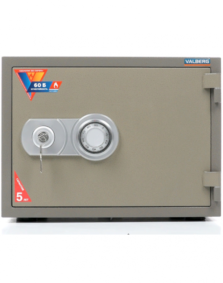 Огнестойкий сейф Valberg FRS-36 CL купить в Саратове