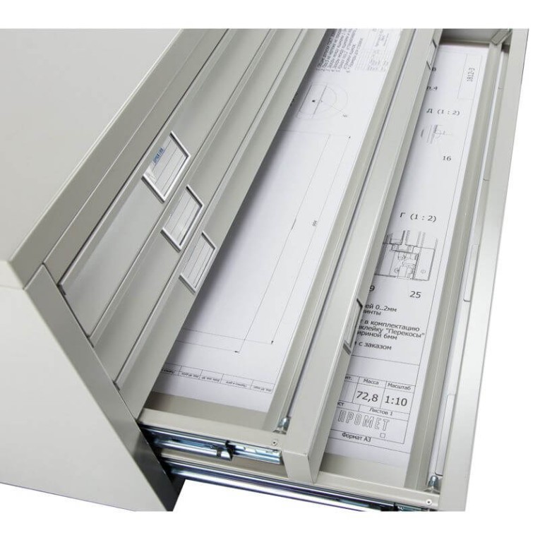 Картотека A1-05/2 (промеж.секция) купить в Саратове Картотека A1-05/2 (промеж.секция) купить в Саратове