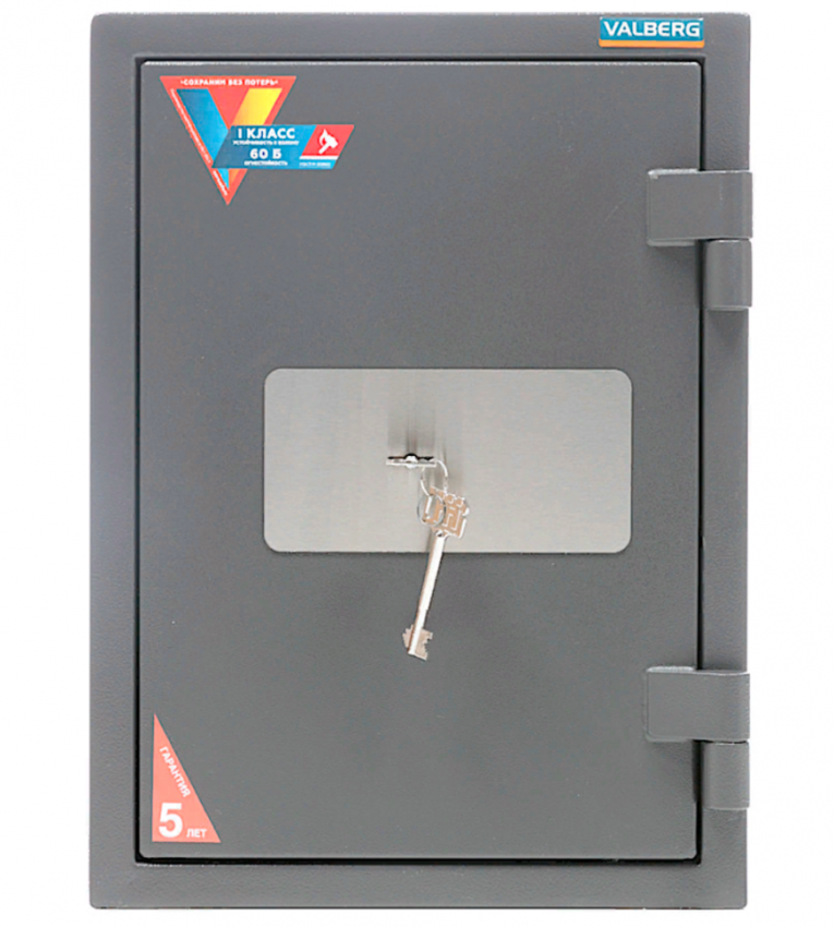 Огневзломостойкий сейф Valberg Гарант 49 купить в Саратове