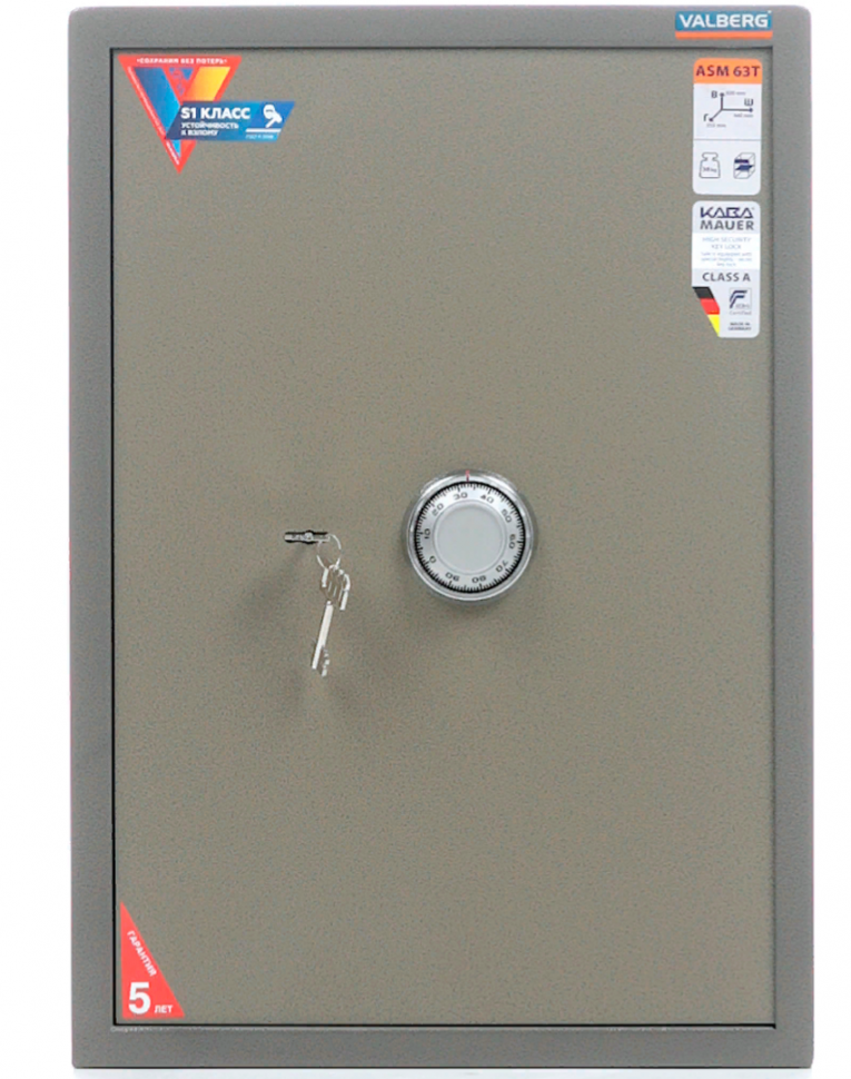 Офисный сейф Valberg ASM 63T CL купить в Саратове