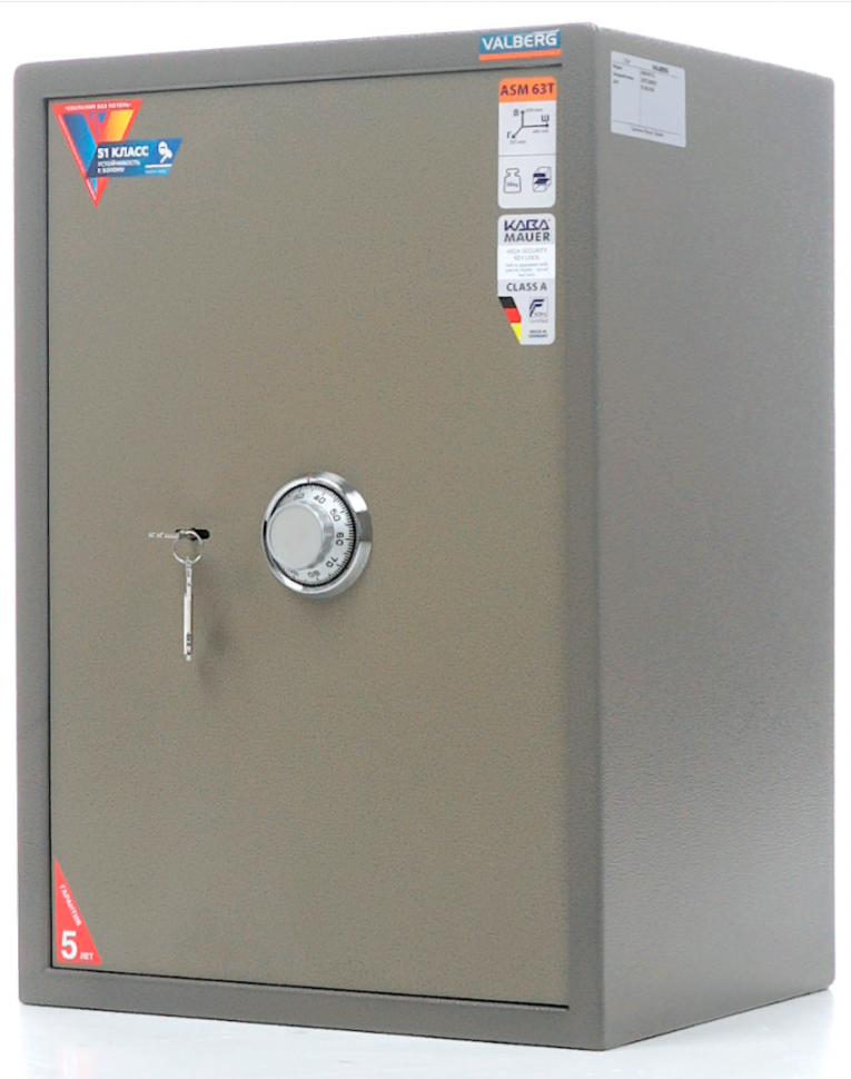 Офисный сейф Valberg ASM 63T CL купить в Саратове Офисный сейф Valberg ASM 63T CL купить в Саратове