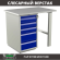 Верстак Profi WT100.WD5/F1.000 (WB 100Sh + WD5) купить в Саратове