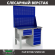 Верстак Profi WT120.F1/WD5.120 купить в Саратове
