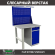 Верстак Profi WT100.F1/WD2.021 купить в Саратове