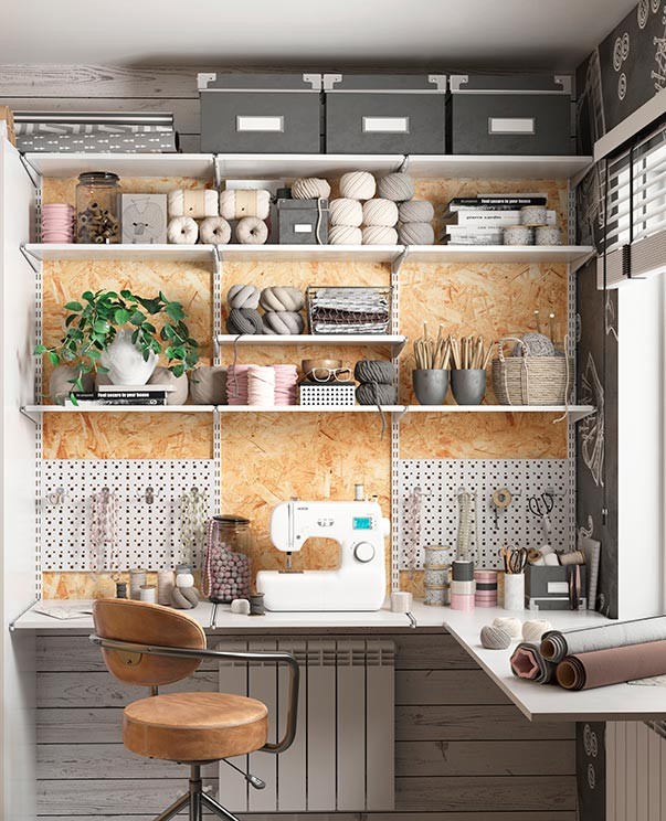 Гардеробная система Практик Home Мастерская 1 купить в Саратове