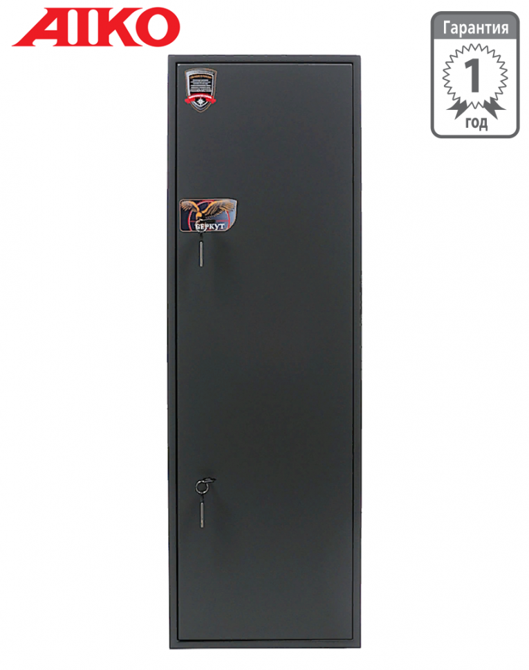 Оружейный сейф Aiko Беркут купить в Саратове