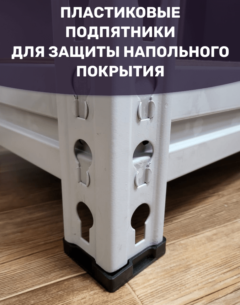 Стеллаж металлический МС-Т 2000х1510х760 3 полки купить в Саратове