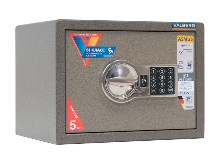 Мебельный сейф Valberg ASM 25 EL купить в Саратове Мебельный сейф Valberg ASM 25 EL купить в Саратове