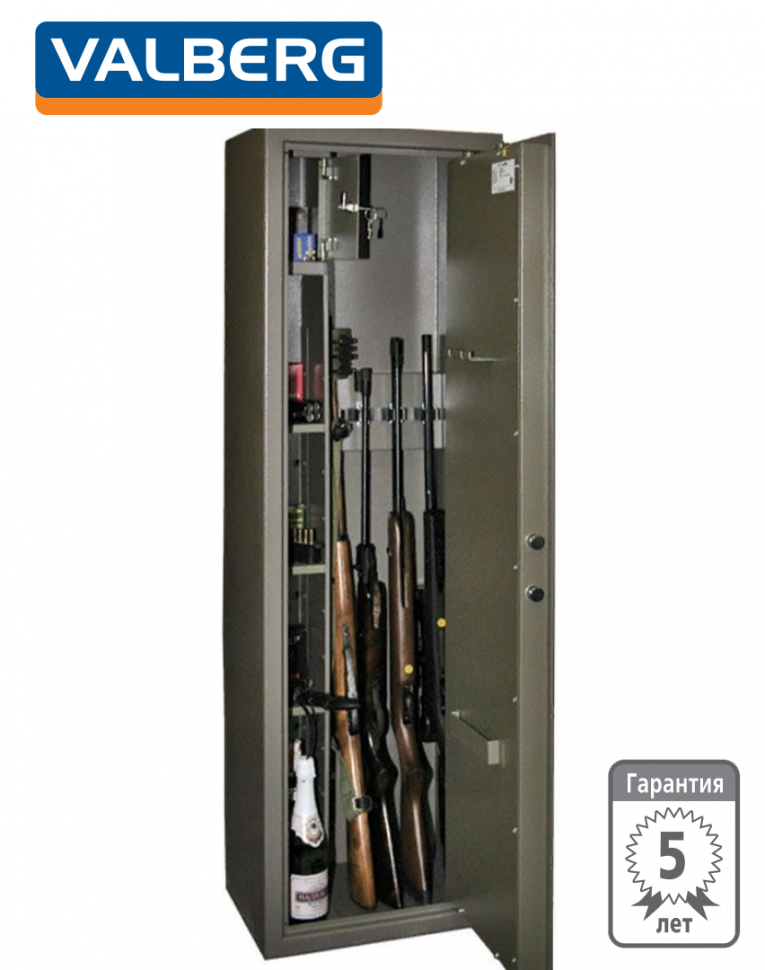 Оружейный сейф Valberg Сафари EL купить в Саратове
