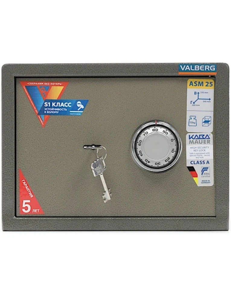 Мебельный сейф Valberg ASM-25 CL, вид спереди