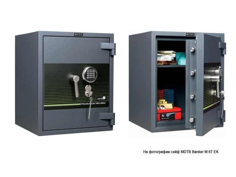 Взломостойкий сейф MDTB Banker-M 1055 EK купить в Саратове
