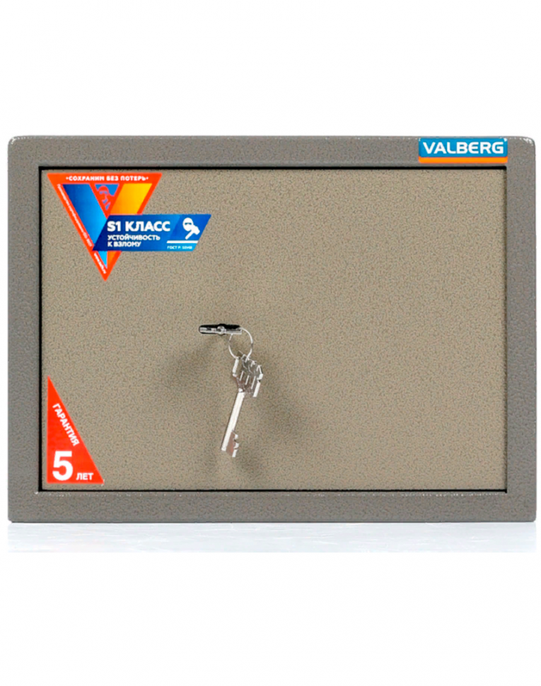 Мебельный сейф Valberg ASM-25 KL купить в Саратове